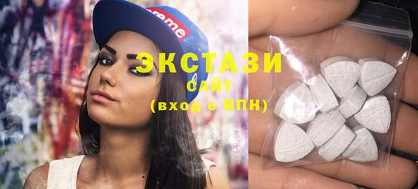 каннабис Сосновый Бор