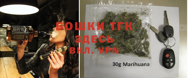 MDMA Premium VHQ Снежногорск