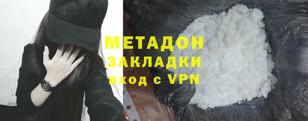 герыч Сосновоборск