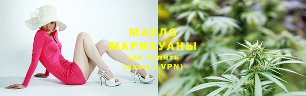 герыч Сосновоборск