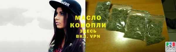 герыч Сосновоборск