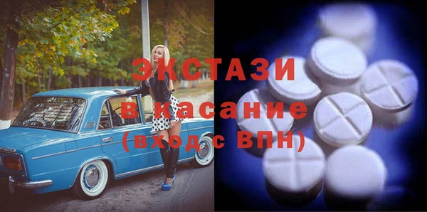 герыч Сосновоборск