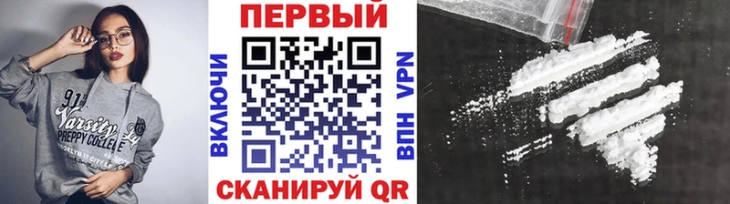 Купить где  Конаково  МЕТАМФЕТАМИН Декстрометамфетамин 99.9% 